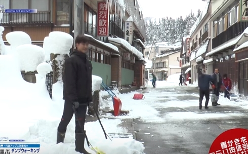 444 - 【豪雪地帯】山形県、5つの動作「除雪ｄｅエクササイズ」と言う名の新エクササイズが考案される