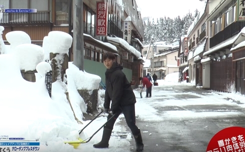 777 - 【豪雪地帯】山形県、5つの動作「除雪ｄｅエクササイズ」と言う名の新エクササイズが考案される
