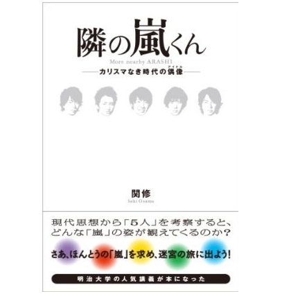 パッション屋良 体育教員免許を持っていて良かった 肉体を鍛え直し極貧逆境を乗り越える 筋肉バカドットコム 筋肉から派生するあらゆるコンテンツを楽しむ総合メディアポータルサイト