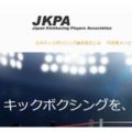 160 271 120x120 - 出場資格「マッチョであること！」広島で選手を大事にしたボディビルコンテストを開催したい