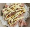 160 341 100x100 - 【秘伝】数千種類以上存在するどんぶり飯。「頭悪い丼」は100万円以上の価値を持つ戦士飯