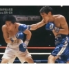 160120 100x100 - 【男のプライド】魂かけた真っ向勝負 ボクシング畑山隆則 vs 坂本博之