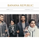 160144 150x150 - 【バナナリパブリック （Banana Republic）とは】着心地がよく、身近に感じられること。クラシックでありながらモダンであるということ。