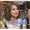 160196 100x100 - ダレノガレ明美、身体を鍛えない日本人男性に不満「鍛えずに細いままでいる」「女の子みたい」