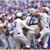 160359 100x100 - 【2015年夏・早稲田実】(西東京)高校野球選手、身長・体重一覧