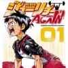 160464 100x100 - 日本初のウエイトリフティング部漫画「ジューリョーAGAIN」発売！秋田書店のウェブサイトで試し読みができる！
